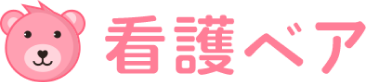 看護ベア（NOA・JAPAN株式会社）